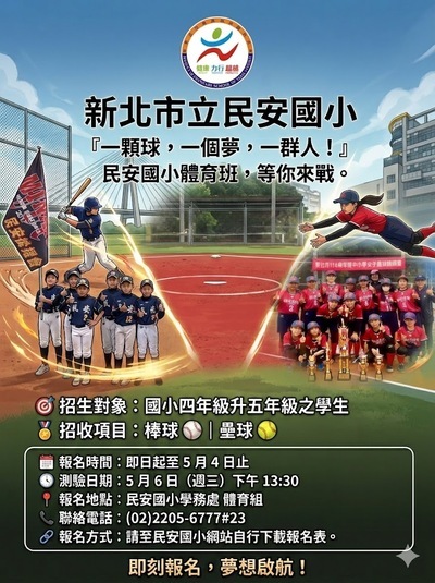 照片