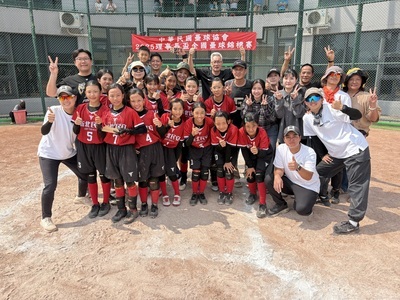 賀!!體育班五年一班壘球隊榮獲2025理事長盃壘球錦標賽殿軍圖片