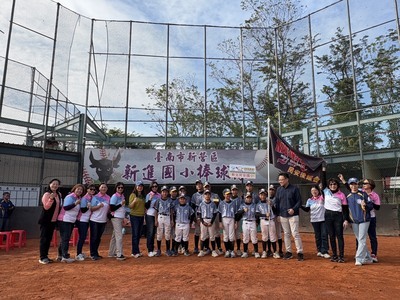 南瀛-新進盃冠軍