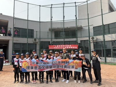 理事長盃冠軍照片