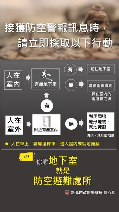 海報1