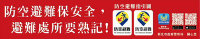 海報3